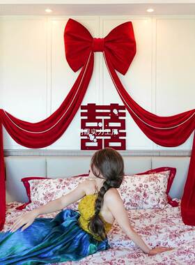 婚房丝布置方5y889018卧室男方房新蝴蝶结大号红绒女床头拉花结婚