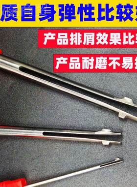 t内孔去毛刺倒角正反36339去毛刺反刮k倒角交刀叉口修边自动过孔