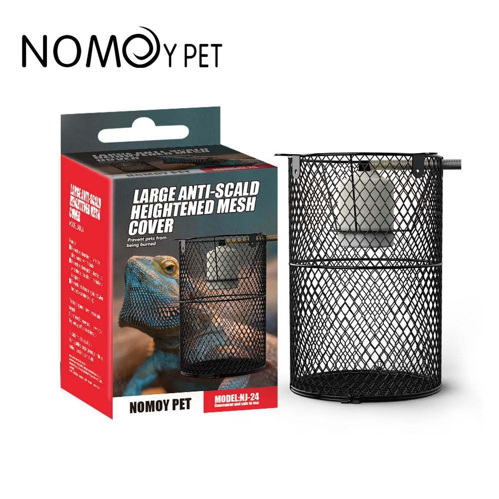 NOMOYPET诺摩灯罩陶瓷加热灯鹦鹉蛇蜜袋鼯笼子加高防烫网罩NJ-24,畜牧/养殖物资,畜牧/养殖器械,淘宝优惠券,粉丝福利购,淘宝优惠卷