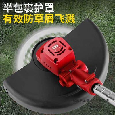 欧电时驰无刷动FJB割草机小型家用除草神机锂充电式电大功率除锄