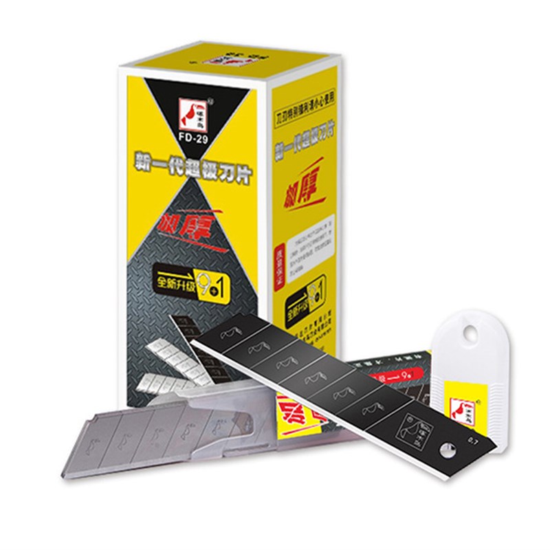 啄木鸟美工刀片FD-29特大号25mm0.7加厚壁纸刀片重型裁纸刀片替刃