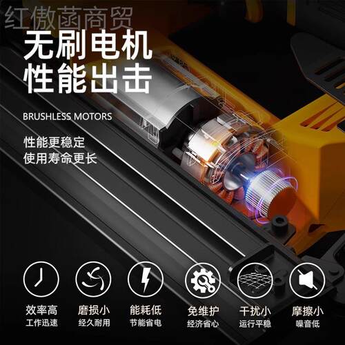 FREENMA锂电FST5小0无头黑钢钉枪砖FREEMAN墙工打钉枪木踢脚线专