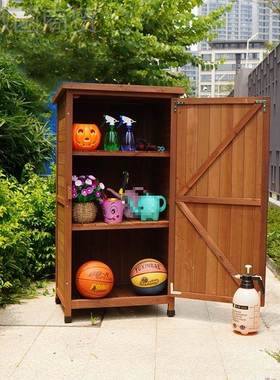 户外收纳IJM柜雨防阳晒防储物柜园幼儿庭院园艺台工具房杂物柜防