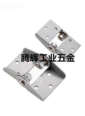 304不锈钢任KML意停扭矩铰链 大扭机力节械设备承阻重合页可调尼