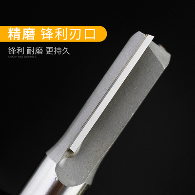 川木双刃直刀头木工英制加长直刀刃铣刀电木铣修边机雕刻开料刀具