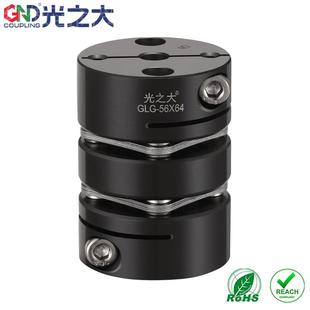 j8步L进高精度连轴大45号钢GG联轴器服电机扭器矩弹性86821联轴器