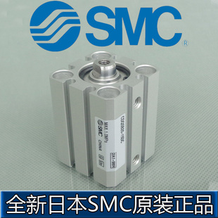 45D 全新日本SMC正品 40D 35D气缸CDQSB20 50D CDQSB20