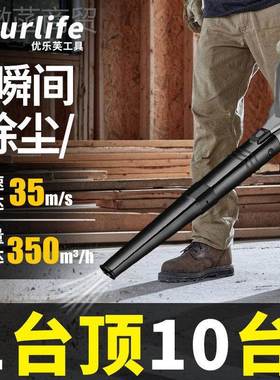 鼓风大除功率暴风机手提机工业吹风机 除尘NEH器吹灰吹尘清灰尘器