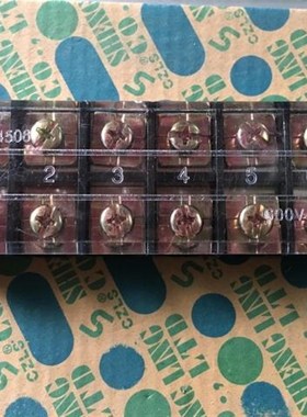 浙江盛菱TB-4506L 45A/6P固定式接线端子连接器 排板 端柱A级铜片