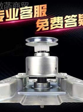 适用0X030805973海30960尔洗衣机离合器8QB60-728A XQB5-0528 Z82