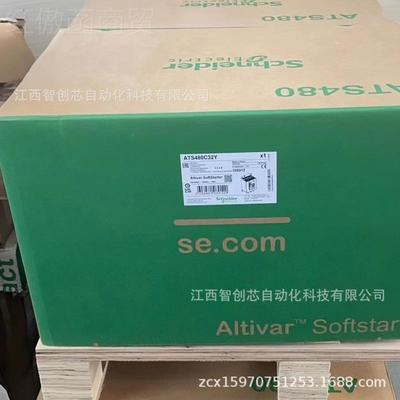 ATSD1177475Q ATS48C66Q c8hneider软启动全S新4议价