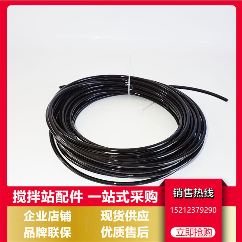 搅拌机轴头专用黄油管 主机润滑泵油管中联/三一/仕高玛高压油管