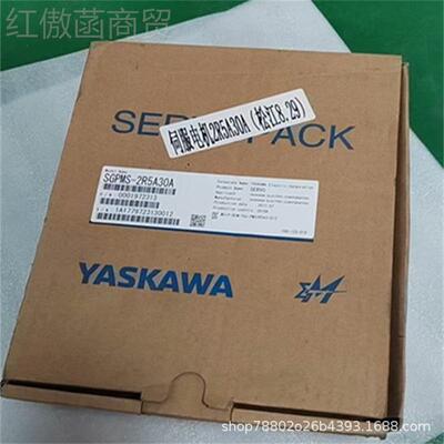 安川伺H服驱E动SGD7S-5R器SGMAH4-04AAA2 SGMA-0A1A21议价