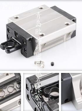 THK直线导轨SHS2C26593 SHS20V SHSS20R SH00-800L SHS220C1SS