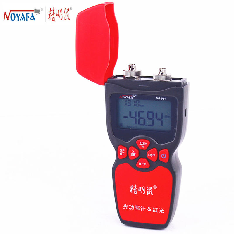 精明鼠光万用表红光笔 光功率计一体机光万用表 光纤测试仪NF-907