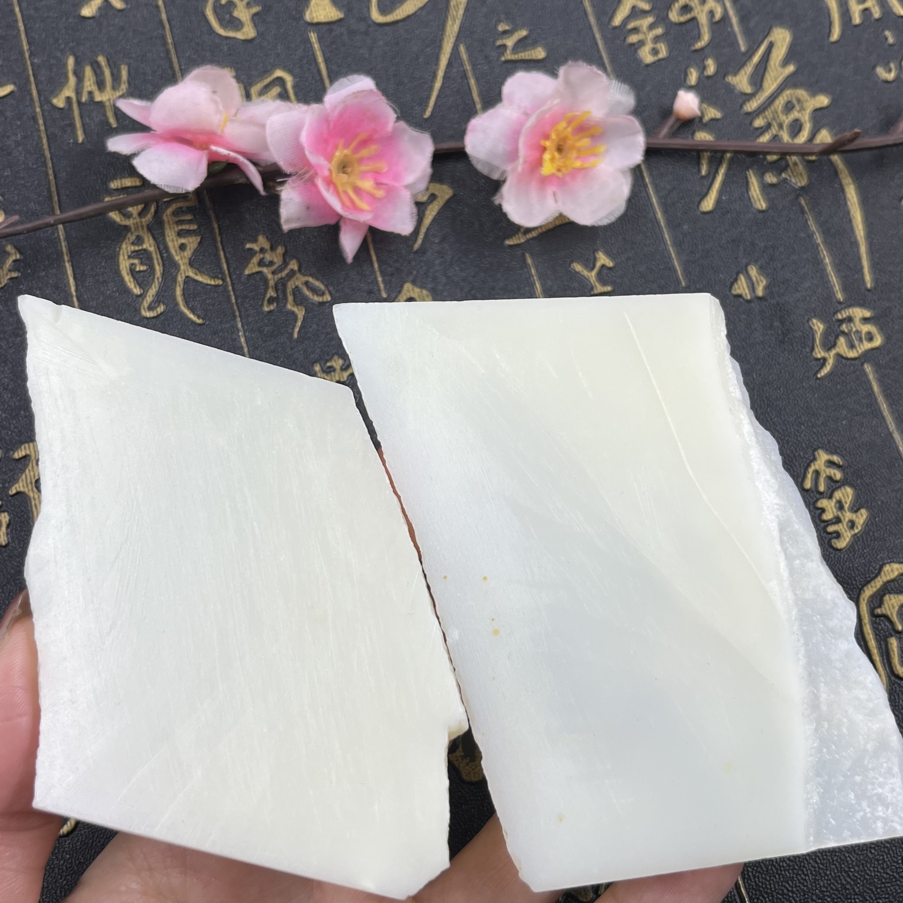 2件价新疆和田玉白玉一级白薄片刮痧板玉石边角料片料下脚料包邮