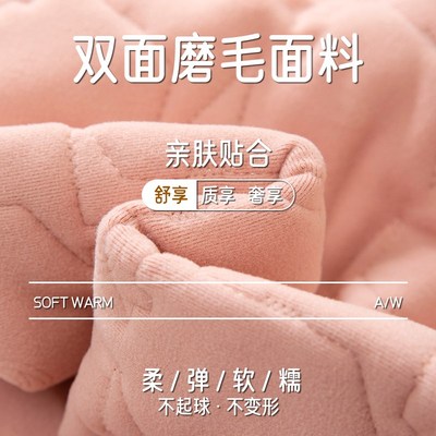 校服神器内搭冬季儿童夹棉初中生加厚内穿男童女童小学生棉衣内胆