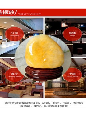天然冻黄腊石 原石 奇石 观赏石 黄色石头 籽料 精品摆件黄蜡石