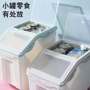 狗粮盒密封存储桶猫粮盒子装狗粮的防潮收纳箱子储存罐宠物储粮桶