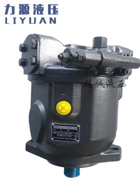 中航力源液压L10V045DFR1/31R-PPC12K01(T20)柱塞泵串泵