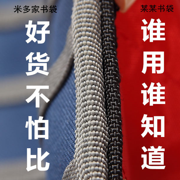 挂书袋2021新款流行中学生初高中生课桌侧面旁装书收纳神器大容量