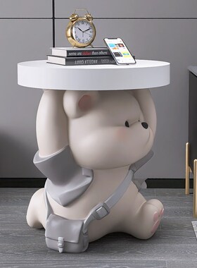 治愈系熊托盘客厅落地摆件家居饰品沙发电视柜旁床头玄关乔迁礼物