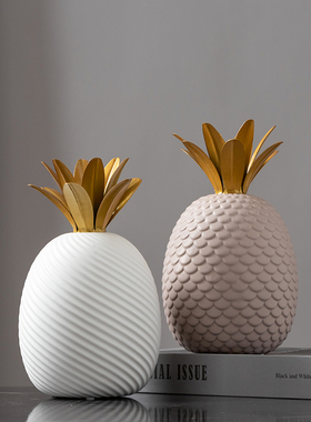 客厅抽象陶瓷菠萝模型轻奢摆件创意桌面酒柜装饰品礼物房间小摆设