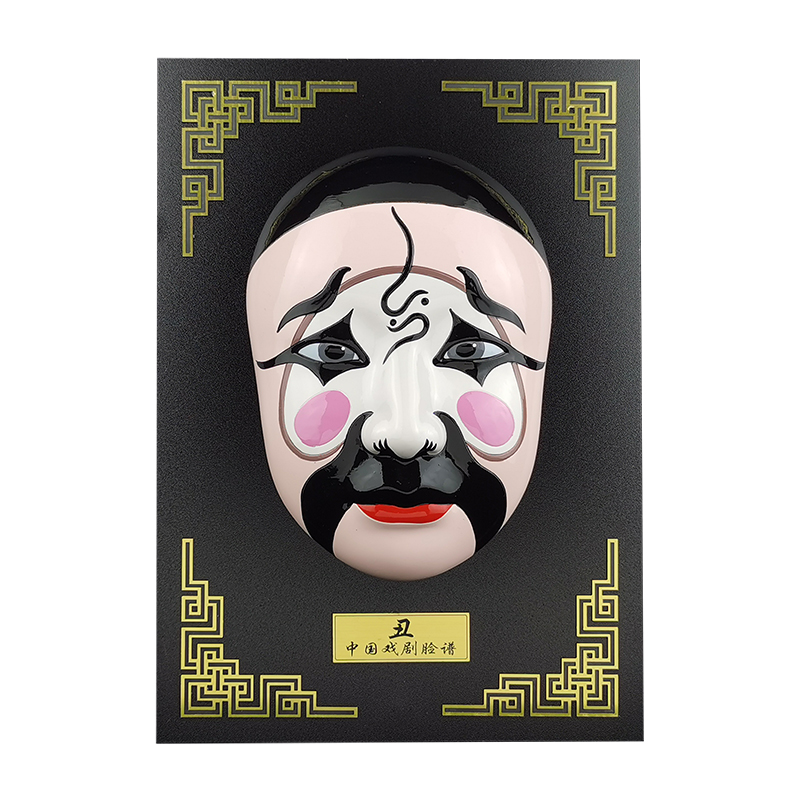 京剧脸谱面具挂件川剧戏曲五路财神生旦净末丑三国饭店火锅店装饰