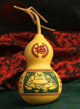 葫芦摆件手把件护宅家居挂件天然文玩手捻大号招财客厅玄关工艺品