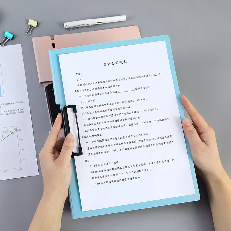 a4文件夹板夹商务办公用品竖式/横式资料试卷风琴包分页文件夹