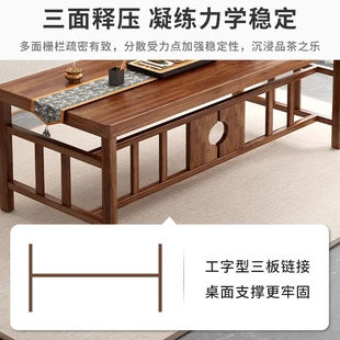 书法桌案台书画桌书房书桌家用写字桌子实木腿办公桌 国学桌椅中式