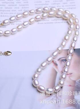 诸暨淡水珍珠项链6-7mm白色米珠几乎无暇珍珠颈链送妈妈锁骨链女