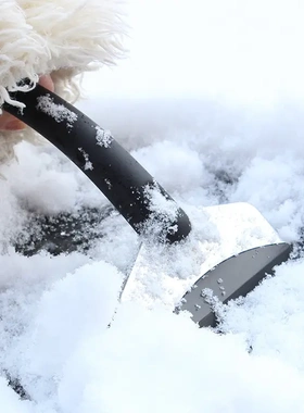 雪铲 车用除雪铲 不锈钢雪铲除冰铲工具 汽车用品 r-3103b