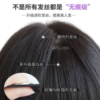 假发长发一片式长发女接直发片V隐型大波浪卷发仿真形无GHE痕接发