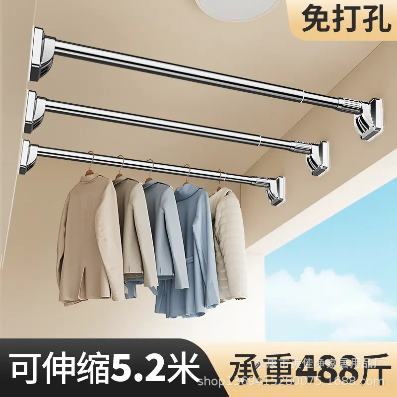 挂阳台免打孔晾衣杆单个装凉衣捍伸缩晾衣架固定杆晒衣杆一根单杆