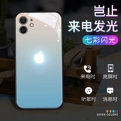 适于用12promaxiphone14来电发光1ini简约11新款 15潮