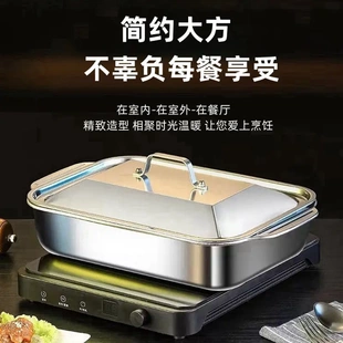 不锈钢烤鱼盘带盖烤盘带手柄加厚小龙虾盘家用盘