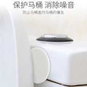 卫生间卧室门后防撞贴免打孔加厚缓冲门把手门贴静音保护软垫