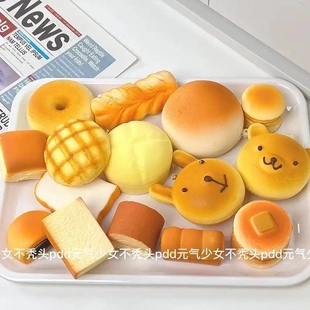 慢回弹捏捏玩具面包吐司派菠萝包小慢仿真食物爆款 squishy
