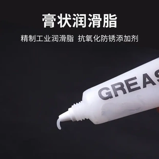 渔轮专用保养油水滴轮纺车轮润滑油鱼轮筏轮路亚工具套装