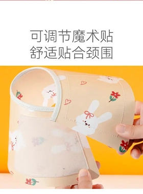 满印圈猫咪项圈狗狗脖圈绝育耻辱圈防舔防抓头套宠物用品