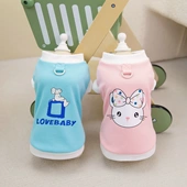 新款 春夏泰迪背心吊带华夫格印花t恤 狗狗衣服宠物服装