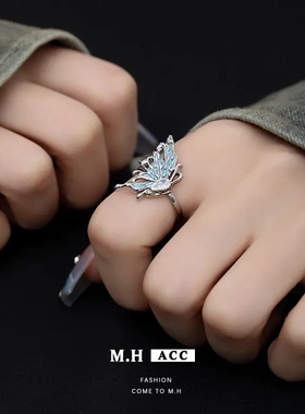 新款冰蓝色戒指女清新ins风时尚通勤食指戒小众开口指环