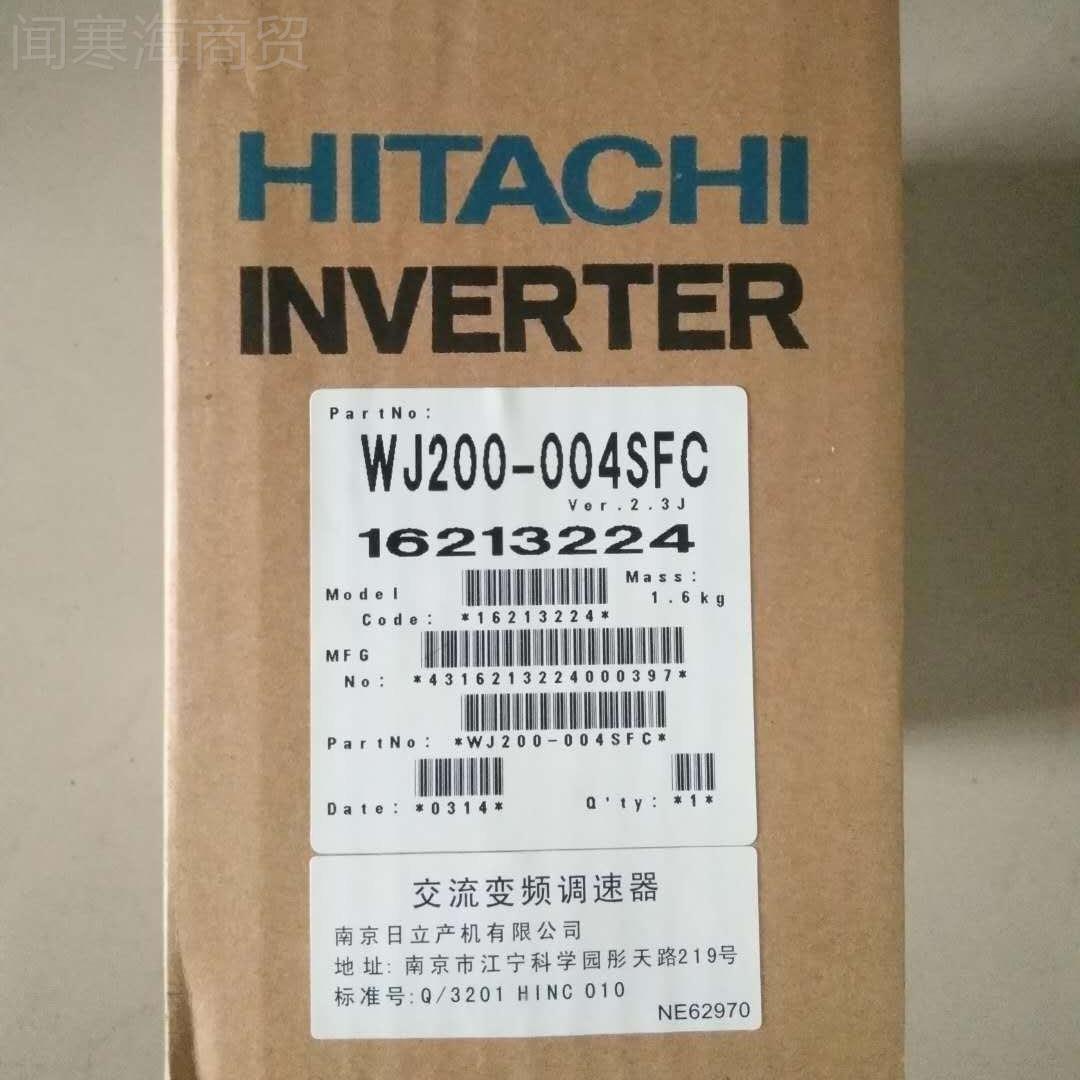 NZZW600JB-022FEF2-CC/NJ600B-03频7HFEF2-CC 日立变器 全新 未H
