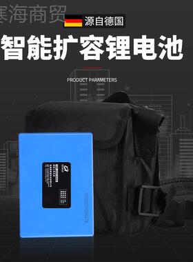 无刷单电动BEH绿手篱机充电式手持便携弧形刀弯球型茶修枝修剪树