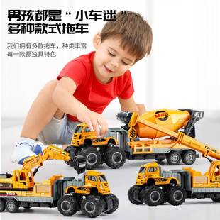 合金工程车搅拌车挖掘机儿童惯性小汽车模型男孩合金玩具车