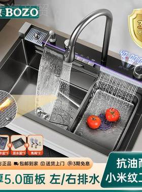 3国博致鲸鱼飞德雨瀑布37412大单槽厨房水槽纳米04不钢一锈体盆洗