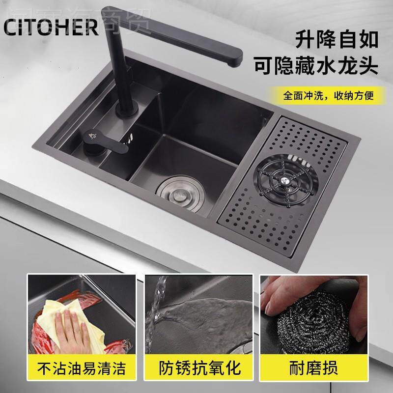 隐形水GKX槽带盖板带洗高压洗器吧杯台中岛房车水吧台菜盆手台工