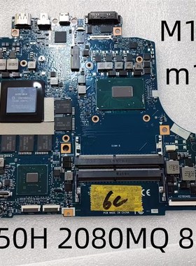 戴尔 外星人M15 R1 M17 R1主板i7 8750H RTX2080 OPION 15 N18E