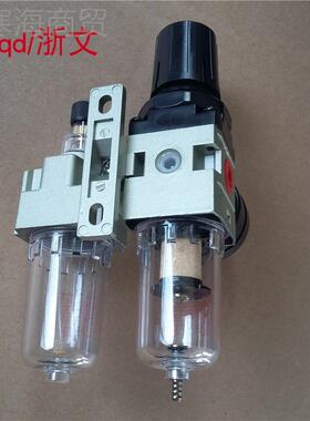 源处联理器SAC20RQL10-02 S0AW20气00-02 SAL2000-2二组合过滤调